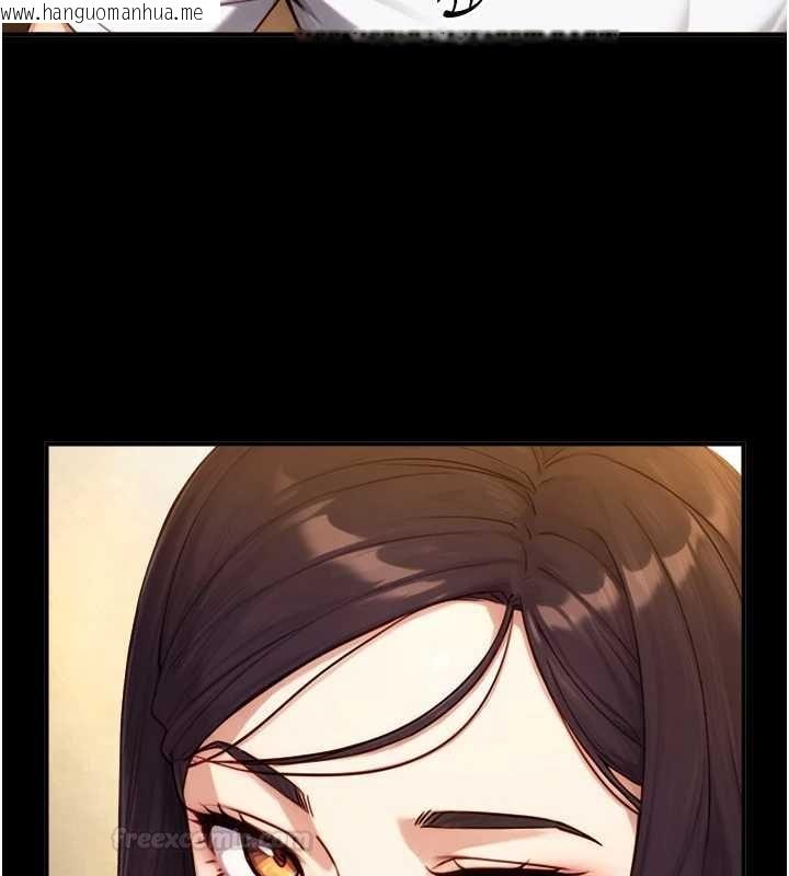 韩国漫画与生巨来韩漫_与生巨来-第19话-充满呻吟的房间在线免费阅读-韩国漫画-第56张图片