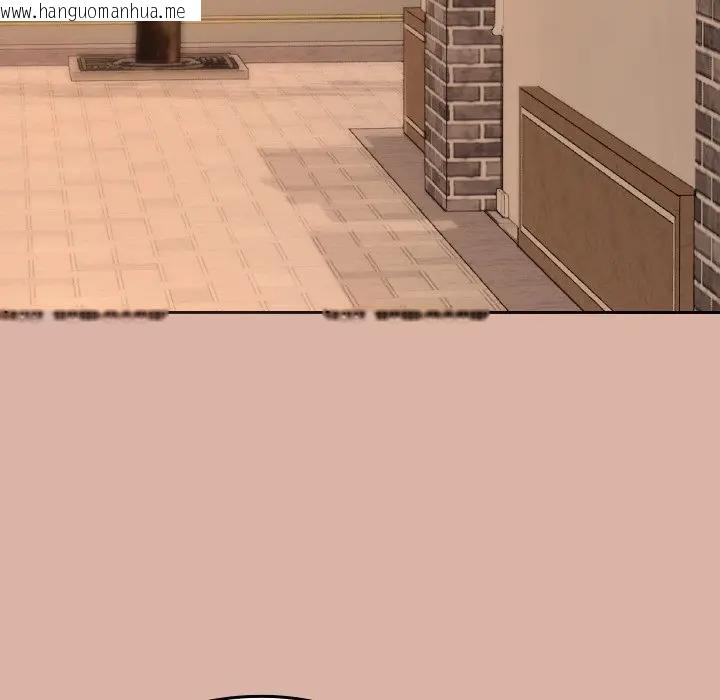 韩国漫画校花的双面生活韩漫_校花的双面生活-第33话在线免费阅读-韩国漫画-第162张图片