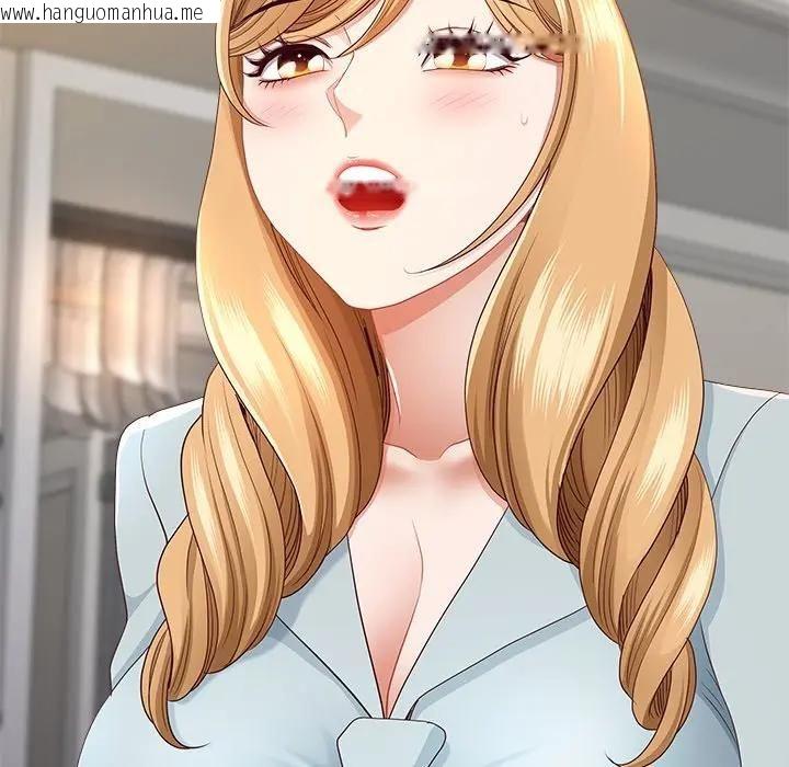 韩国漫画最强男人/天降奇迹韩漫_最强男人/天降奇迹-第68话在线免费阅读-韩国漫画-第69张图片