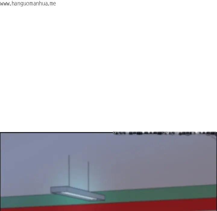 韩国漫画最强男人/天降奇迹韩漫_最强男人/天降奇迹-第69话在线免费阅读-韩国漫画-第61张图片