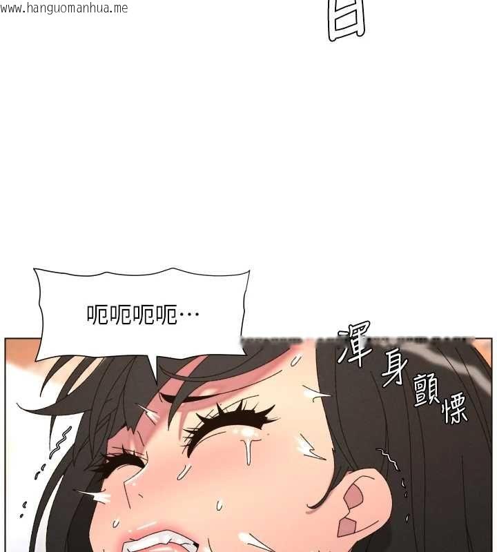 韩国漫画兄妹的秘密授课韩漫_兄妹的秘密授课-第103话-哥哥的最后授课在线免费阅读-韩国漫画-第11张图片