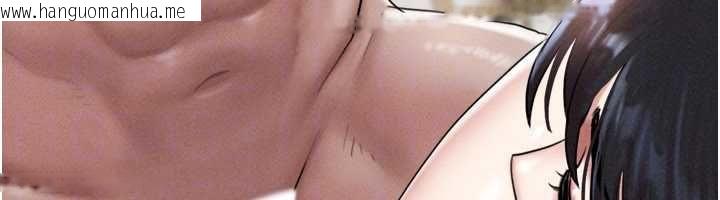 韩国漫画韶恩韩漫_韶恩-第93话-被寻仇的大哥女人在线免费阅读-韩国漫画-第71张图片