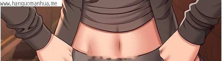 韩国漫画倒追游戏韩漫_倒追游戏-第45话-你们两个在公园做了?在线免费阅读-韩国漫画-第54张图片