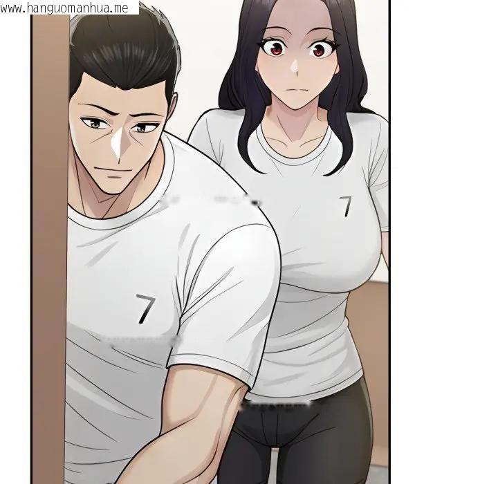 韩国漫画夫妇游戏/夫妇挑战赛韩漫_夫妇游戏/夫妇挑战赛-第72话在线免费阅读-韩国漫画-第19张图片