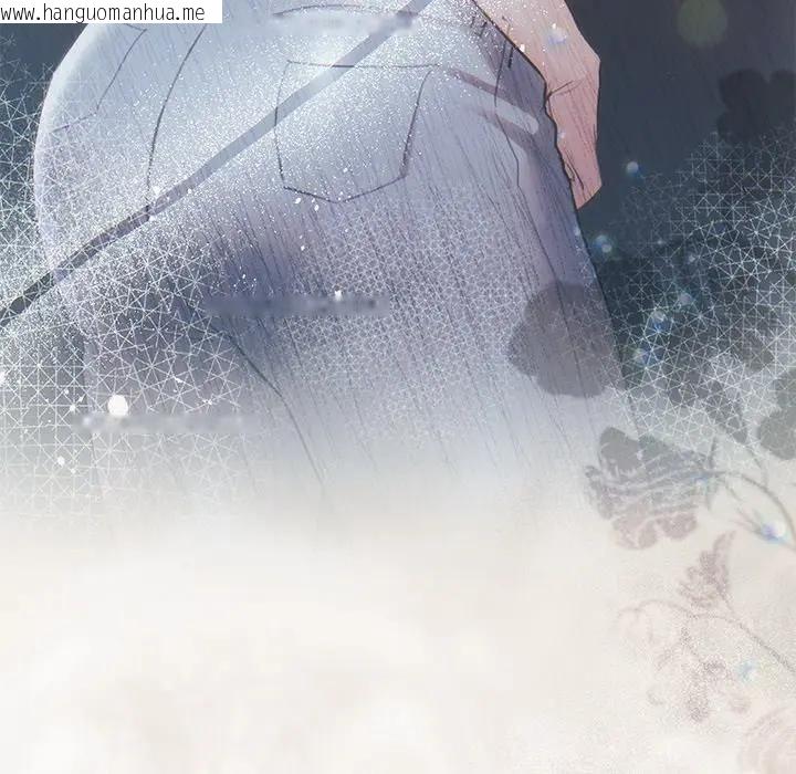 韩国漫画契约的代价/要命的契约韩漫_契约的代价/要命的契约-第22话在线免费阅读-韩国漫画-第138张图片