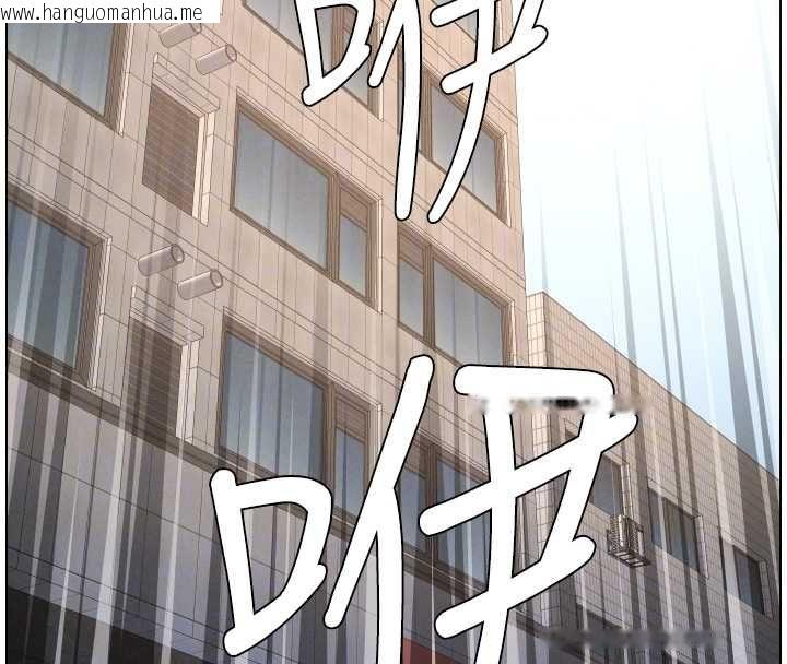 韩国漫画兄妹的秘密授课韩漫_兄妹的秘密授课-第103话-哥哥的最后授课在线免费阅读-韩国漫画-第87张图片