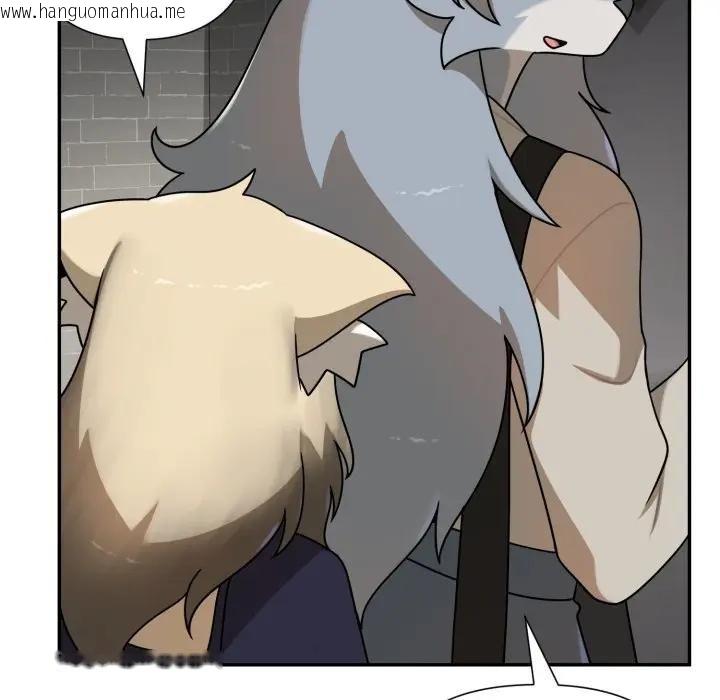 韩国漫画野兽的王国/野兽的乐章韩漫_野兽的王国/野兽的乐章-第18话在线免费阅读-韩国漫画-第163张图片