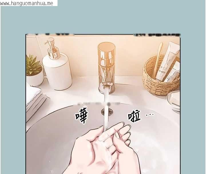 韩国漫画不要恋爱要打砲韩漫_不要恋爱要打砲-第38话-抱歉，我也想拚事业在线免费阅读-韩国漫画-第13张图片