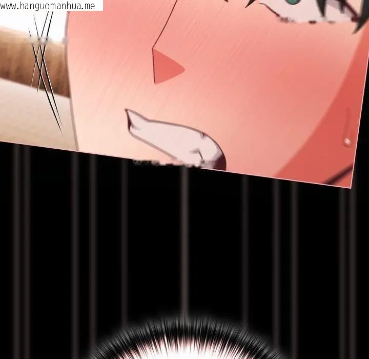 韩国漫画幸福来得太突然/突然成为公寓管理员韩漫_幸福来得太突然/突然成为公寓管理员-第68话在线免费阅读-韩国漫画-第50张图片