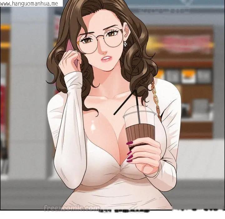 韩国漫画贵妇的专属保镳韩漫_贵妇的专属保镳-第60话在线免费阅读-韩国漫画-第98张图片