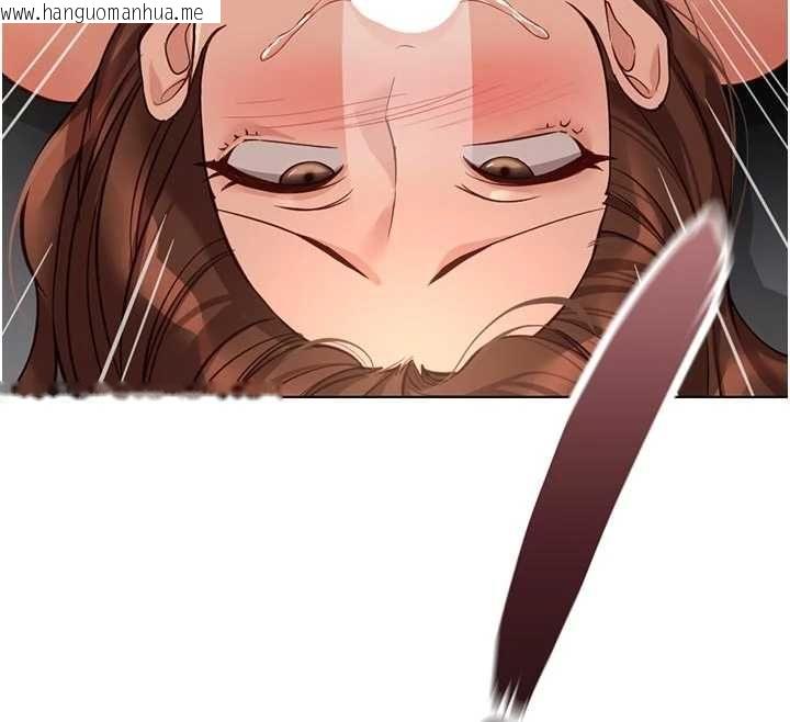 韩国漫画鲁蛇社畜的金手指韩漫_鲁蛇社畜的金手指-第66话-三人行双洞齐开在线免费阅读-韩国漫画-第63张图片