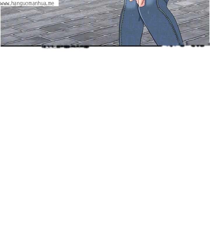 韩国漫画倒追游戏韩漫_倒追游戏-第45话-你们两个在公园做了?在线免费阅读-韩国漫画-第47张图片