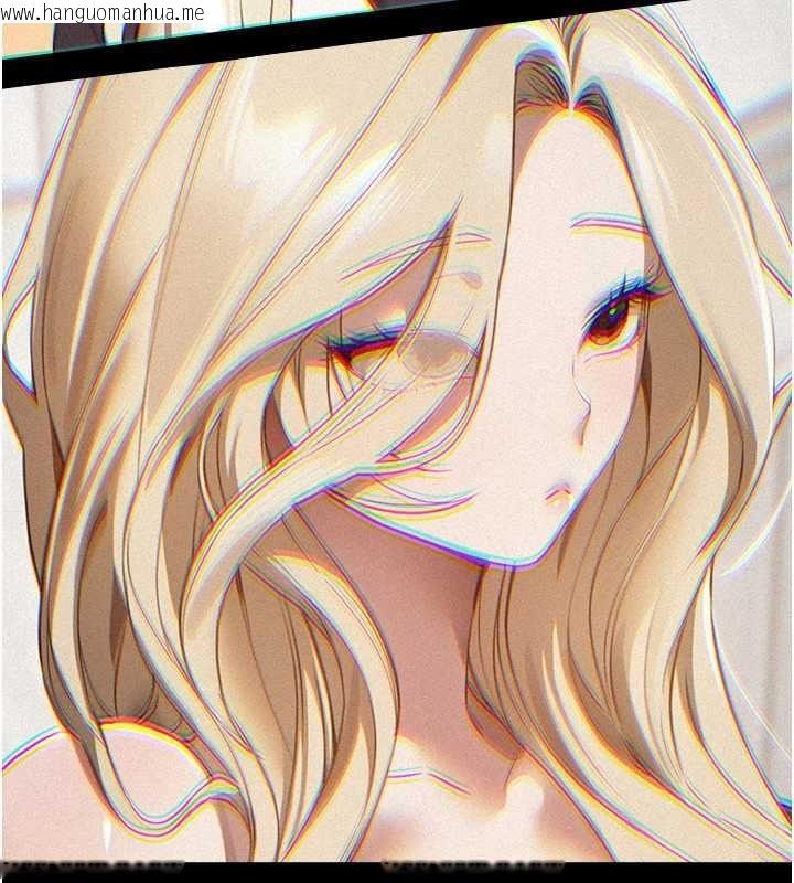 韩国漫画Beautiful-Days韩漫_Beautiful-Days-第76话-韩雪的身体变得更成熟了在线免费阅读-韩国漫画-第106张图片