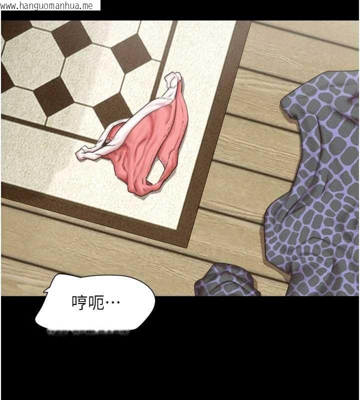 韩国漫画韶恩韩漫_韶恩-第93话-被寻仇的大哥女人在线免费阅读-韩国漫画-第17张图片