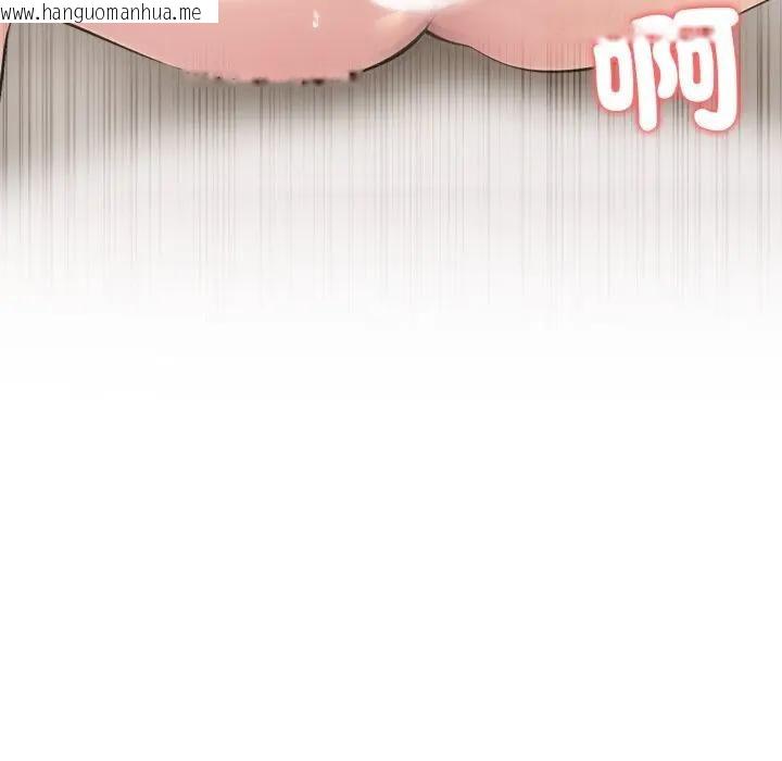 韩国漫画夫妇游戏/夫妇挑战赛韩漫_夫妇游戏/夫妇挑战赛-第72话在线免费阅读-韩国漫画-第83张图片