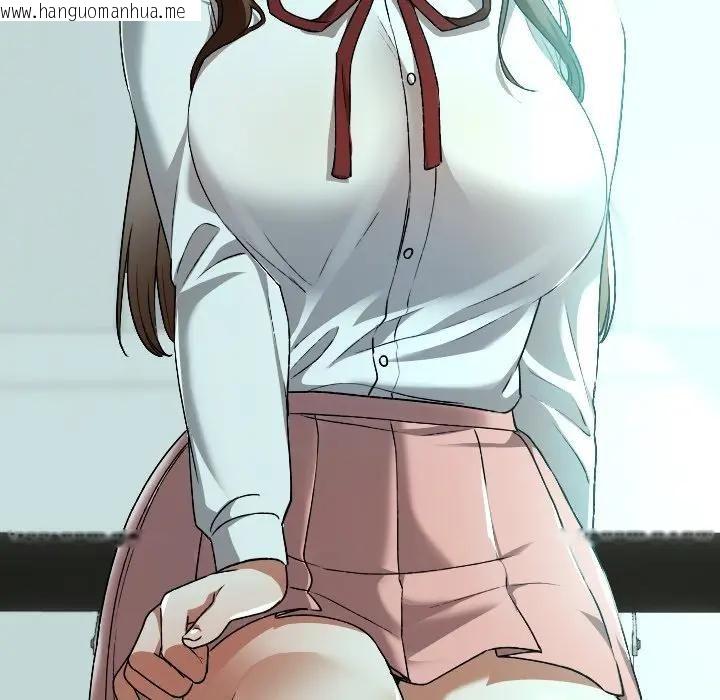 韩国漫画校花的双面生活韩漫_校花的双面生活-第33话在线免费阅读-韩国漫画-第37张图片