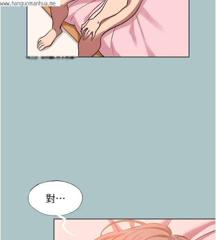 韩国漫画不要恋爱要打砲韩漫_不要恋爱要打砲-第38话-抱歉，我也想拚事业在线免费阅读-韩国漫画-第73张图片