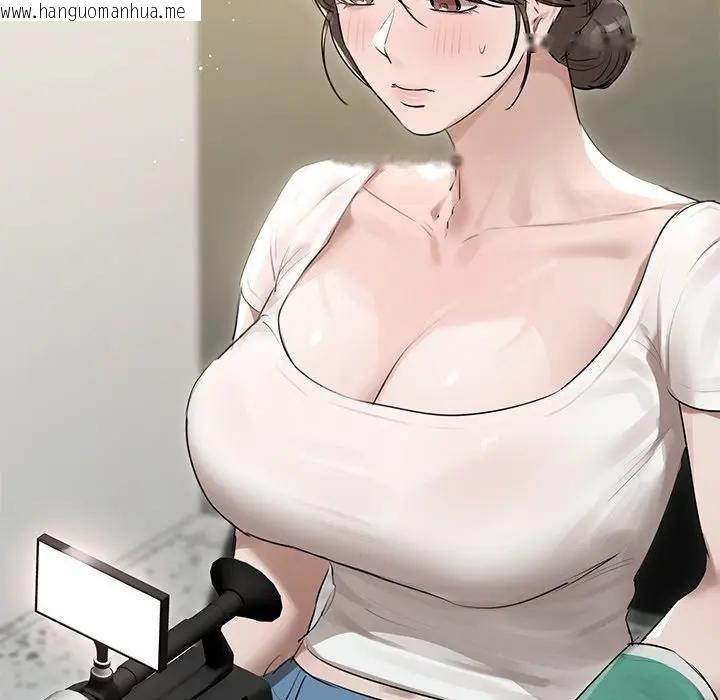 韩国漫画契约的代价/要命的契约韩漫_契约的代价/要命的契约-第22话在线免费阅读-韩国漫画-第89张图片