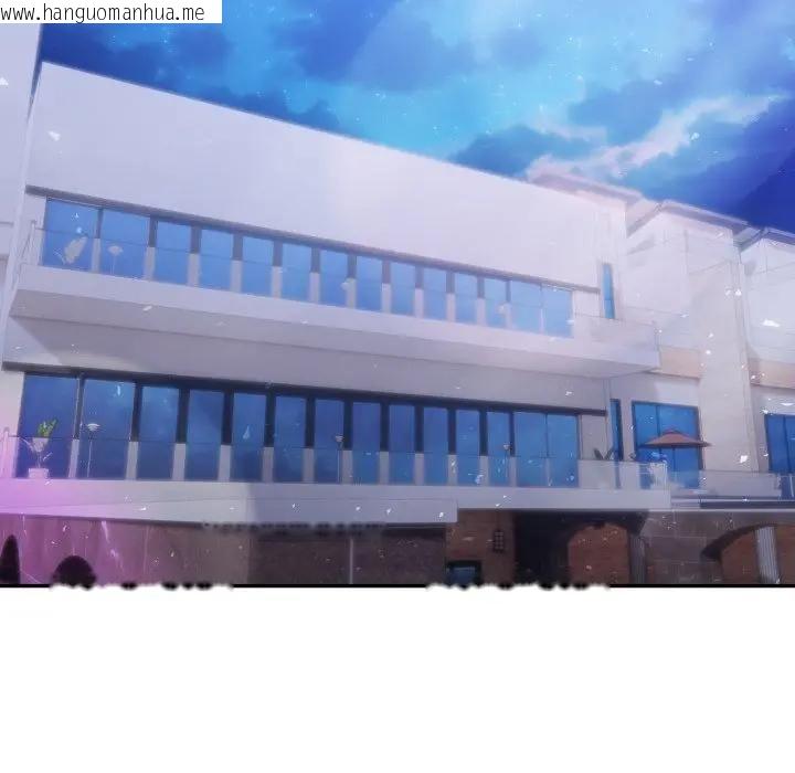 韩国漫画夫妇游戏/夫妇挑战赛韩漫_夫妇游戏/夫妇挑战赛-第72话在线免费阅读-韩国漫画-第104张图片