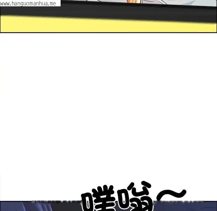 韩国漫画最强男人/天降奇迹韩漫_最强男人/天降奇迹-第69话在线免费阅读-韩国漫画-第146张图片