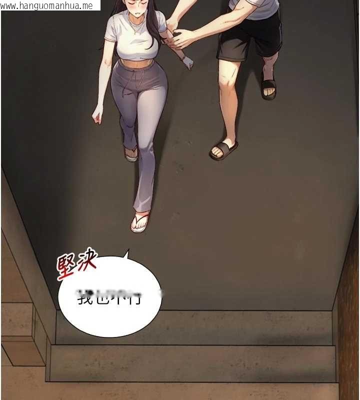 韩国漫画与生巨来韩漫_与生巨来-第19话-充满呻吟的房间在线免费阅读-韩国漫画-第2张图片