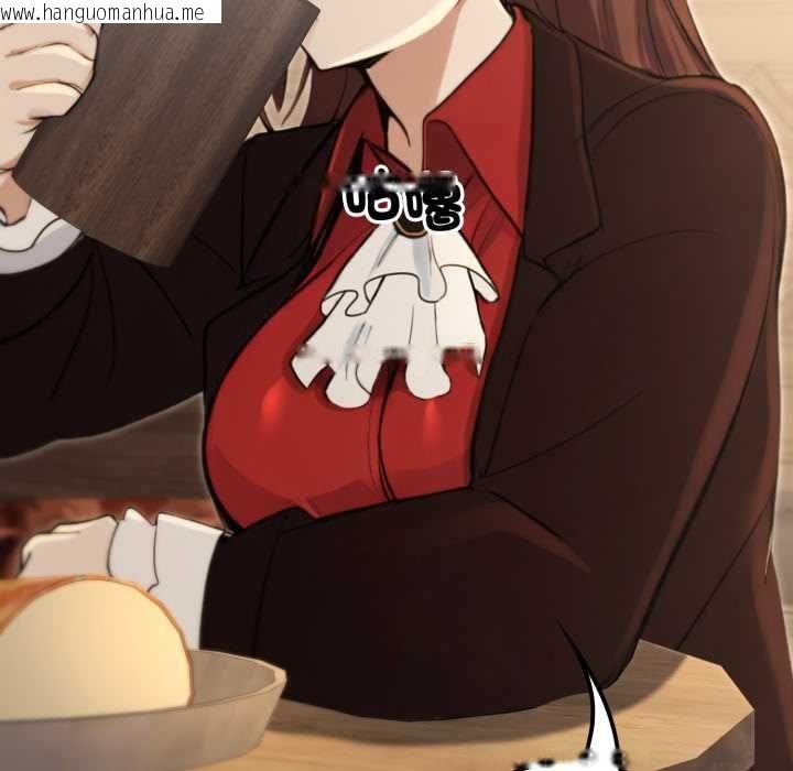 韩国漫画迷雾深处的诱惑/XX地下城韩漫_迷雾深处的诱惑/XX地下城-第17话在线免费阅读-韩国漫画-第86张图片