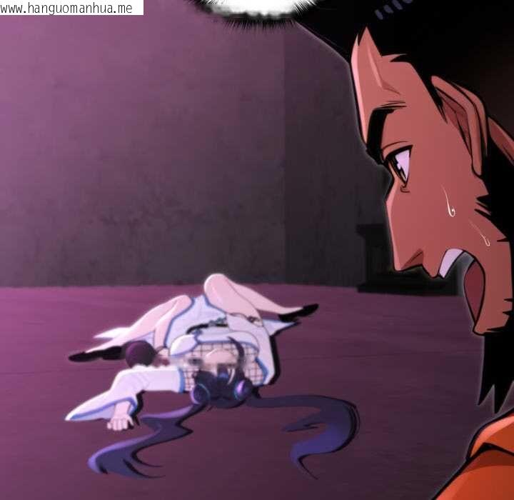 韩国漫画迷雾深处的诱惑/XX地下城韩漫_迷雾深处的诱惑/XX地下城-第17话在线免费阅读-韩国漫画-第179张图片