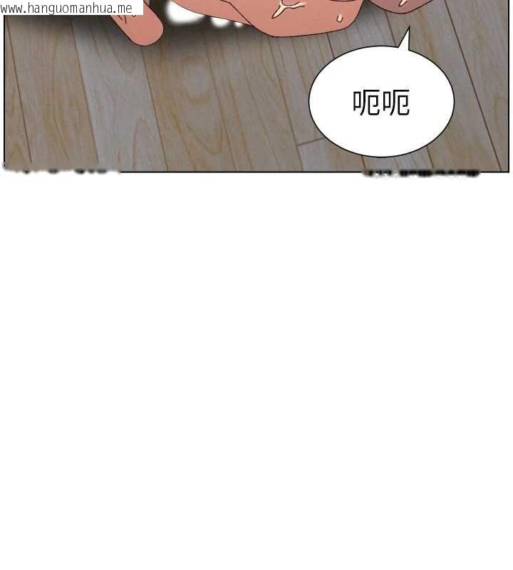 韩国漫画兄妹的秘密授课韩漫_兄妹的秘密授课-第103话-哥哥的最后授课在线免费阅读-韩国漫画-第19张图片