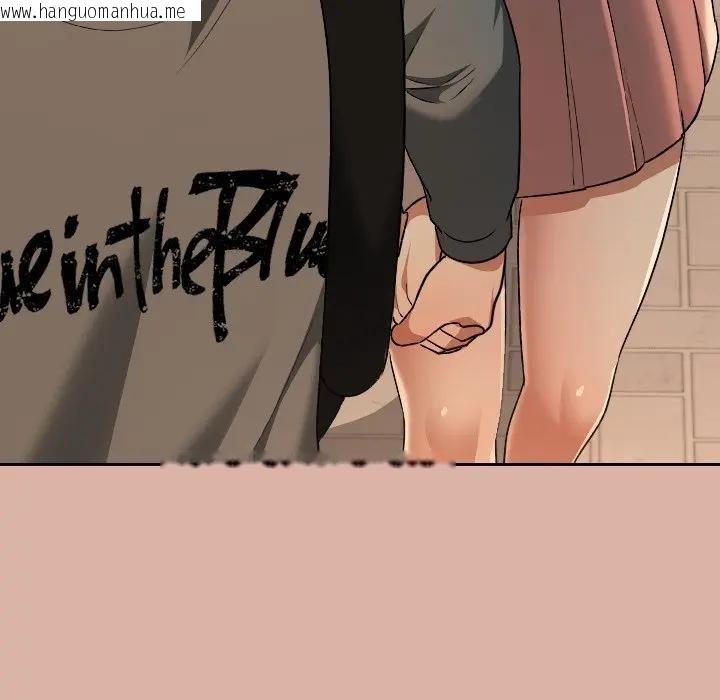 韩国漫画校花的双面生活韩漫_校花的双面生活-第33话在线免费阅读-韩国漫画-第189张图片