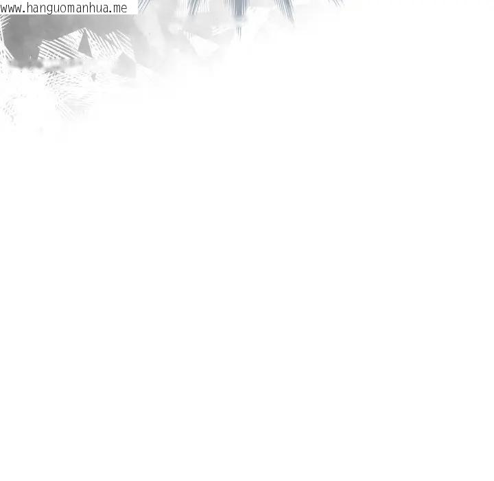 韩国漫画野兽的王国/野兽的乐章韩漫_野兽的王国/野兽的乐章-第18话在线免费阅读-韩国漫画-第35张图片