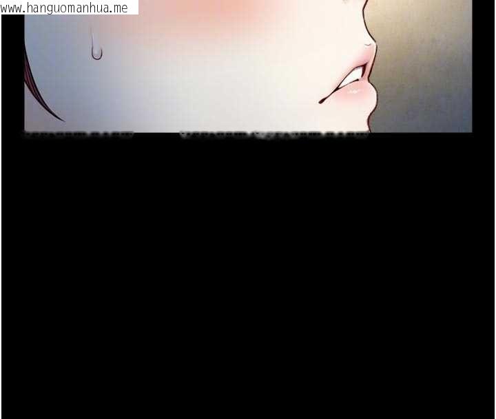 韩国漫画与生巨来韩漫_与生巨来-第19话-充满呻吟的房间在线免费阅读-韩国漫画-第111张图片