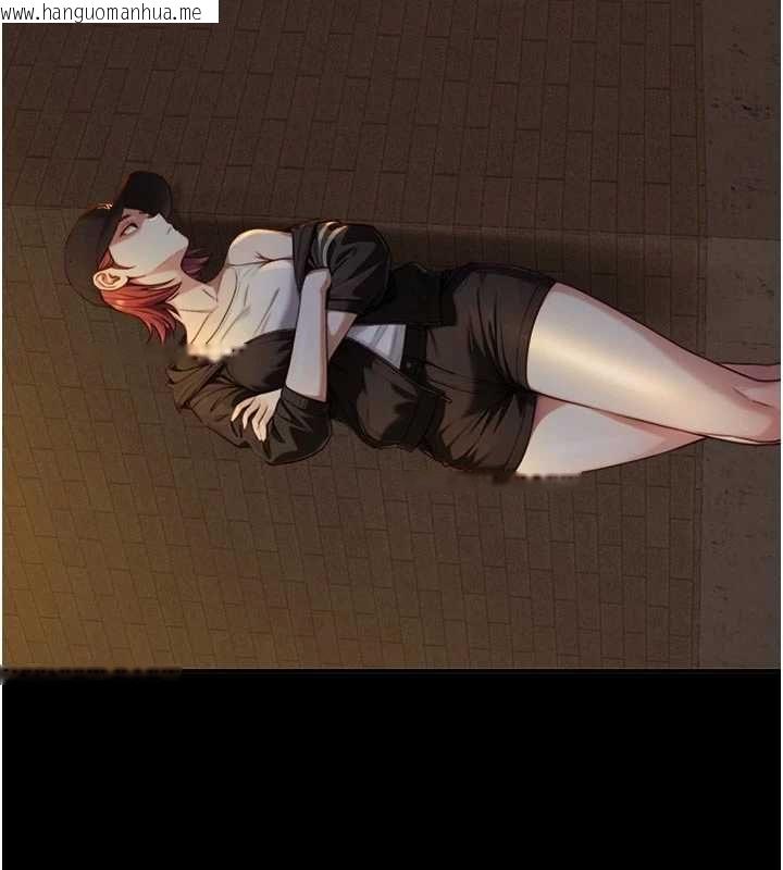 韩国漫画与生巨来韩漫_与生巨来-第19话-充满呻吟的房间在线免费阅读-韩国漫画-第11张图片