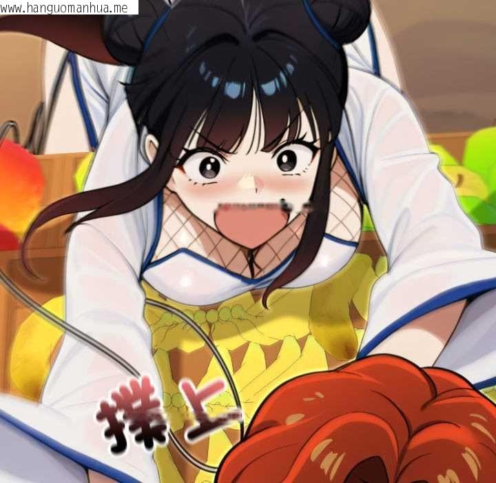 韩国漫画迷雾深处的诱惑/XX地下城韩漫_迷雾深处的诱惑/XX地下城-第17话在线免费阅读-韩国漫画-第67张图片