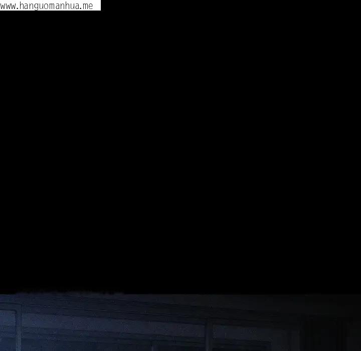 韩国漫画幸福来得太突然/突然成为公寓管理员韩漫_幸福来得太突然/突然成为公寓管理员-第68话在线免费阅读-韩国漫画-第121张图片