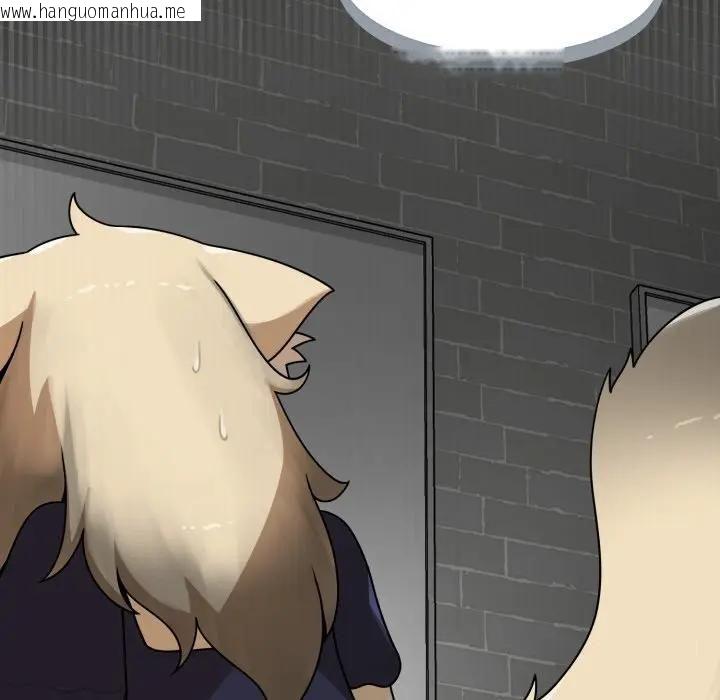 韩国漫画野兽的王国/野兽的乐章韩漫_野兽的王国/野兽的乐章-第18话在线免费阅读-韩国漫画-第75张图片