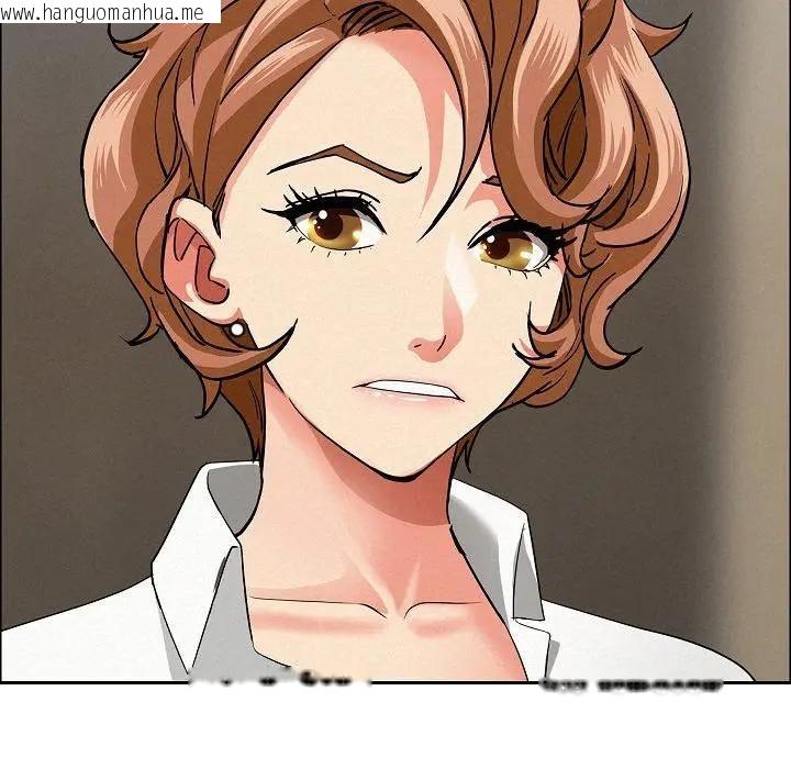 韩国漫画贵妇的专属保镳韩漫_贵妇的专属保镳-第60话在线免费阅读-韩国漫画-第159张图片