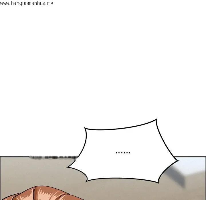 韩国漫画贵妇的专属保镳韩漫_贵妇的专属保镳-第60话在线免费阅读-韩国漫画-第160张图片