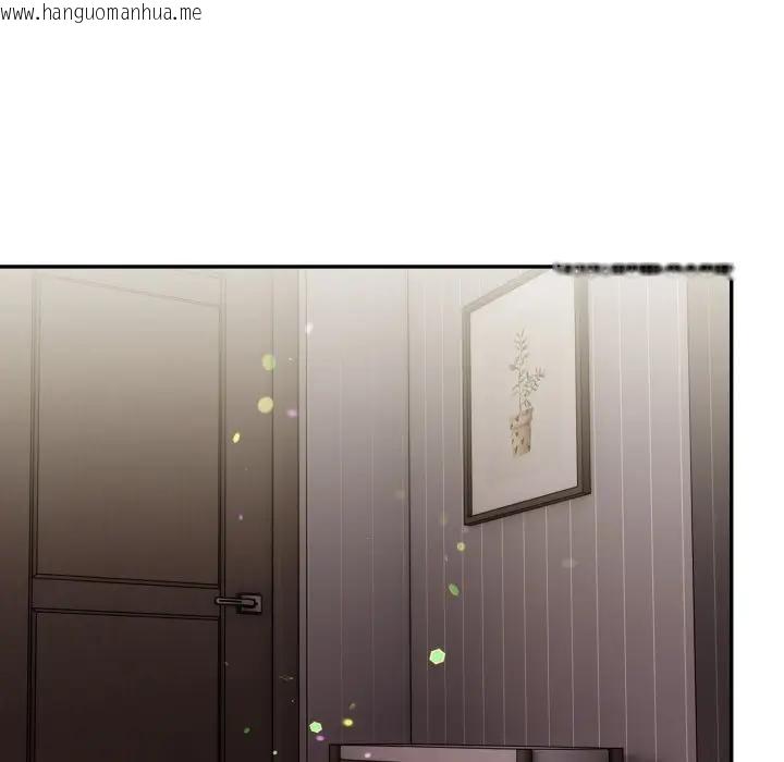 韩国漫画美魔女都爱我韩漫_美魔女都爱我-第24话在线免费阅读-韩国漫画-第13张图片