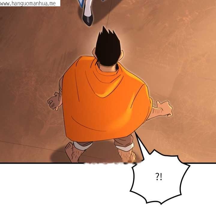 韩国漫画迷雾深处的诱惑/XX地下城韩漫_迷雾深处的诱惑/XX地下城-第17话在线免费阅读-韩国漫画-第30张图片