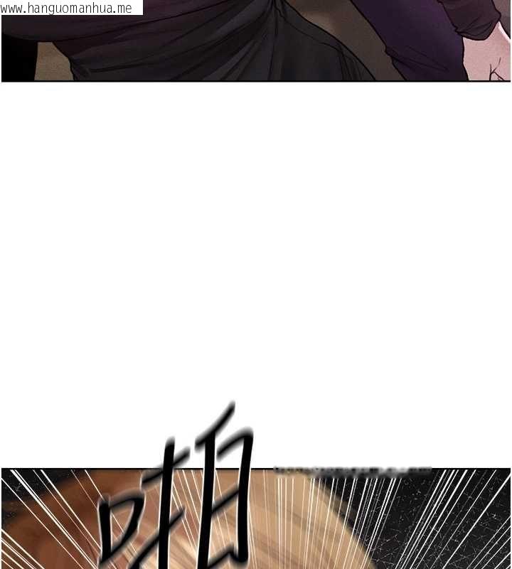 韩国漫画人妻猎人韩漫_人妻猎人-第122话-浪荡子不为人知的过去在线免费阅读-韩国漫画-第11张图片