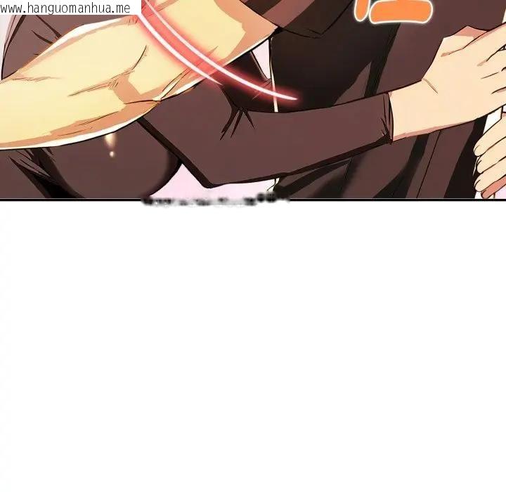 韩国漫画美魔女都爱我韩漫_美魔女都爱我-第24话在线免费阅读-韩国漫画-第53张图片