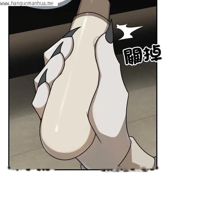 韩国漫画野兽的王国/野兽的乐章韩漫_野兽的王国/野兽的乐章-第18话在线免费阅读-韩国漫画-第155张图片