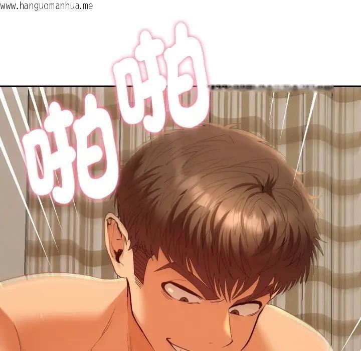 韩国漫画她们教会我的事/全员交往中韩漫_她们教会我的事/全员交往中-第27话在线免费阅读-韩国漫画-第184张图片