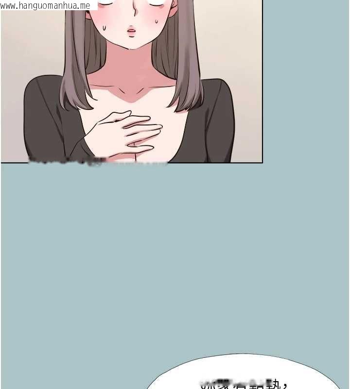 韩国漫画不要恋爱要打砲韩漫_不要恋爱要打砲-第38话-抱歉，我也想拚事业在线免费阅读-韩国漫画-第27张图片