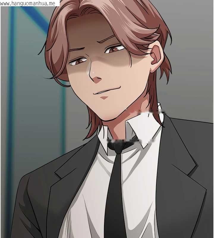 韩国漫画罪爱人妻韩漫_罪爱人妻-第28话-和我朋友暧昧的下属在线免费阅读-韩国漫画-第30张图片