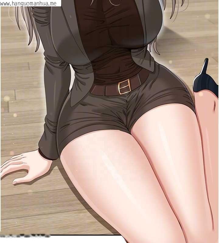 韩国漫画倒追游戏韩漫_倒追游戏-第45话-你们两个在公园做了?在线免费阅读-韩国漫画-第156张图片