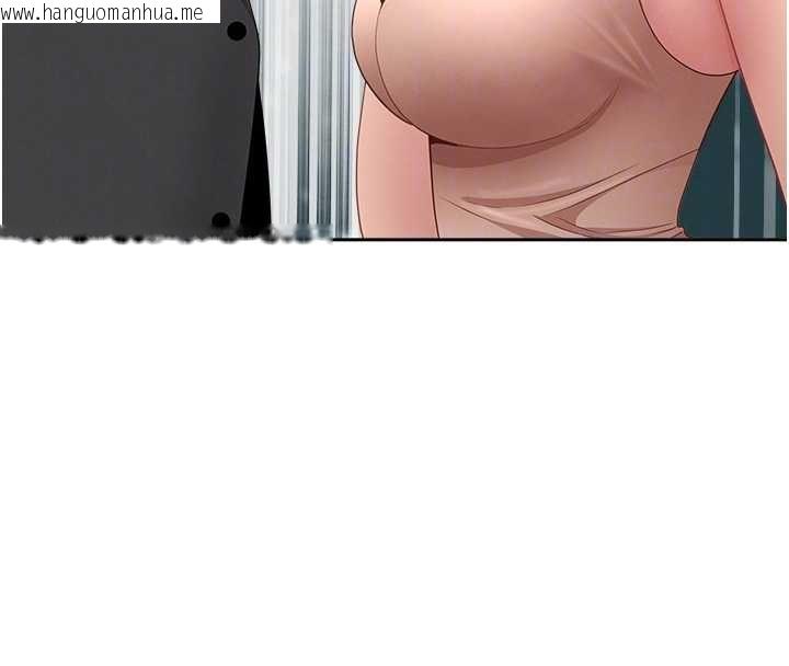 韩国漫画罪爱人妻韩漫_罪爱人妻-第28话-和我朋友暧昧的下属在线免费阅读-韩国漫画-第67张图片