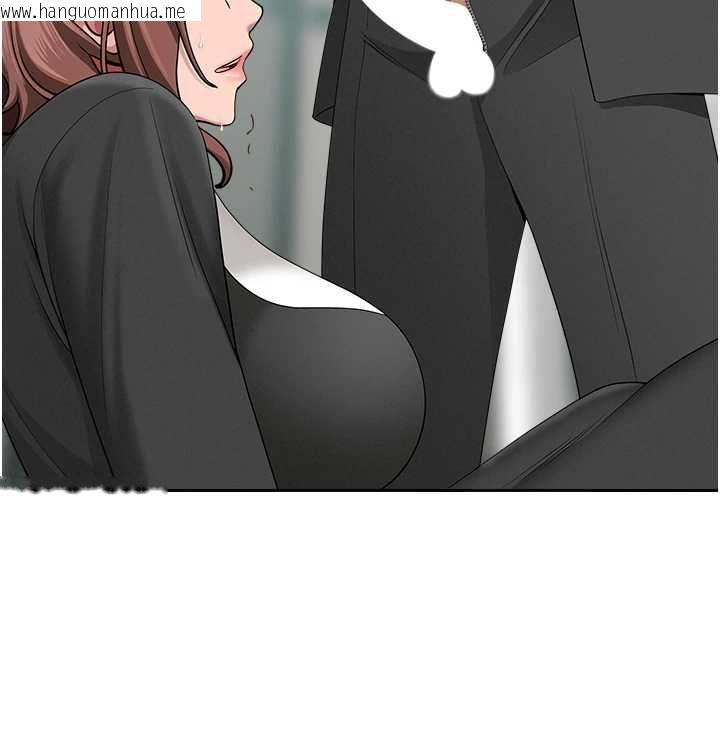 韩国漫画罪爱人妻韩漫_罪爱人妻-第28话-和我朋友暧昧的下属在线免费阅读-韩国漫画-第7张图片