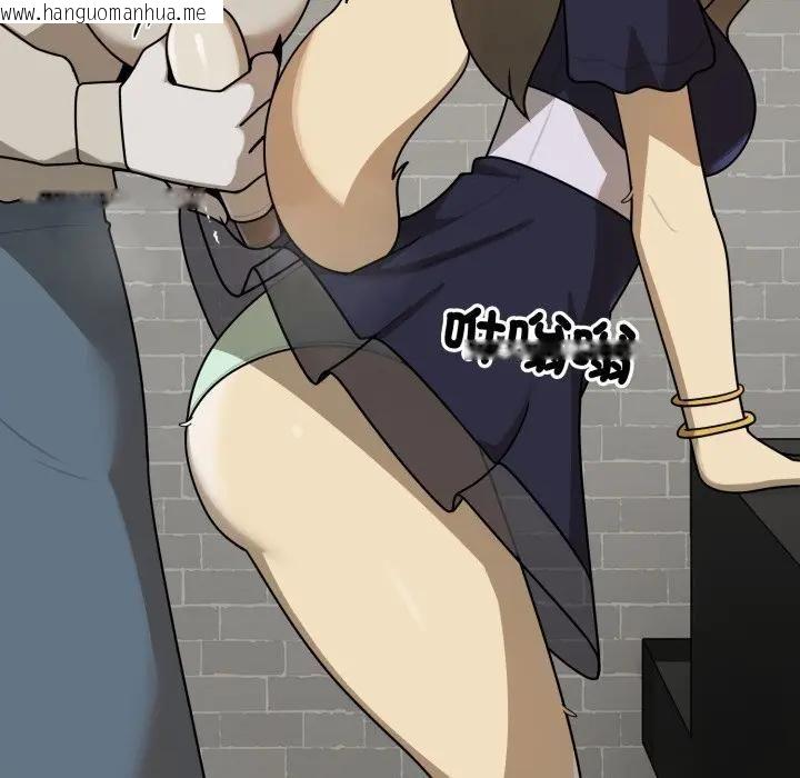 韩国漫画野兽的王国/野兽的乐章韩漫_野兽的王国/野兽的乐章-第18话在线免费阅读-韩国漫画-第117张图片