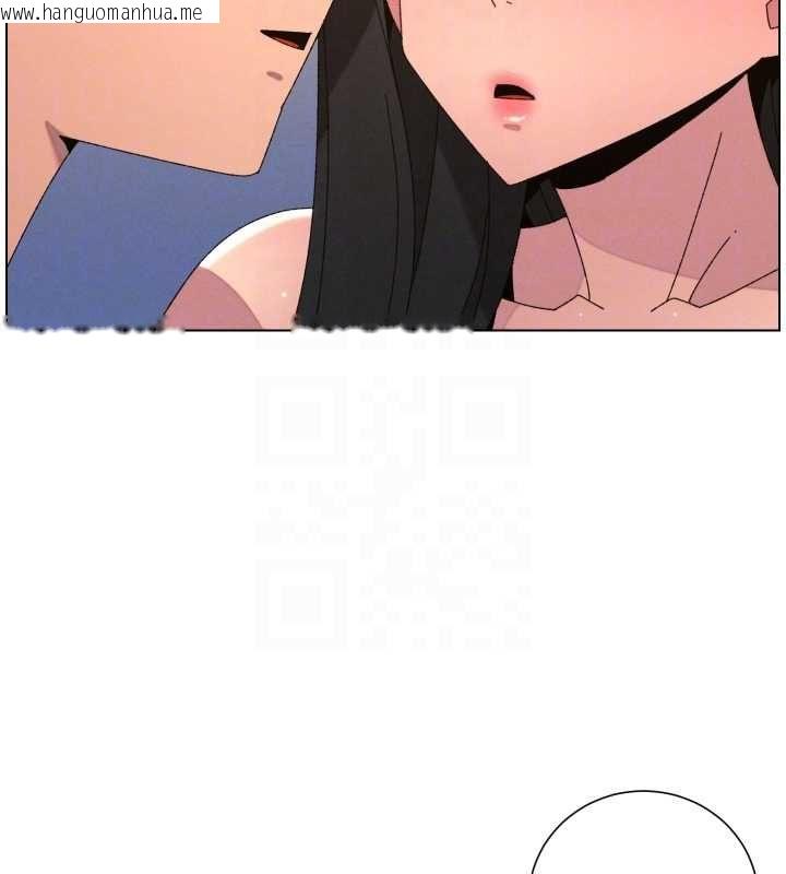 韩国漫画兄妹的秘密授课韩漫_兄妹的秘密授课-第103话-哥哥的最后授课在线免费阅读-韩国漫画-第134张图片